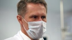 Министр здравоохранения России Михаил Мурашко.