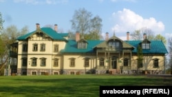 Палац Прушынскіх-Любанскіх у Лошыцкім парку