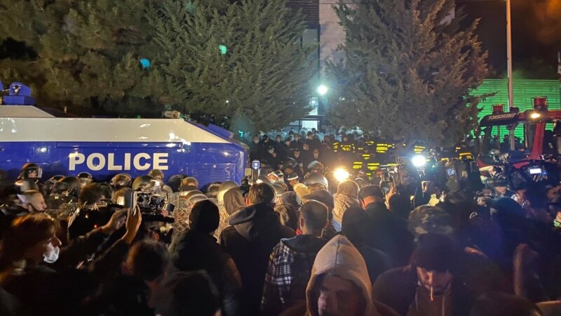 TI – Georgia: Действия полиции являются грубым нарушением конституционных прав