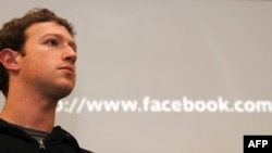 Osnivač Facebooka Mark Zuckerberg