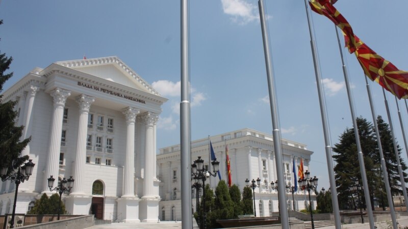 Владата се пофали со раст на БДП, ВМРО-ДПМНЕ тврди економијата е пред колапс 