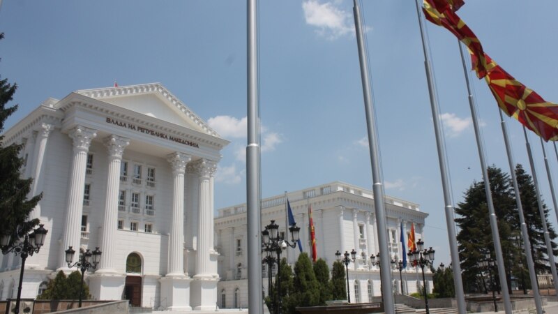Двајца нови министри во владата на Заев