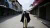 وزارت اقتصاد افغانستان می‌گوید بیکاری در این کشور تا ۴۰ درصد افزایش می‌یابد