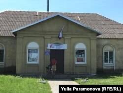 Клуб в Тимофеевке, где уже идет голосование по поправкам