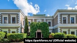 Палац Кузнєцова у Форосі