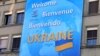 Чи зможе Україна скористатися перевагами членства у СОТ?