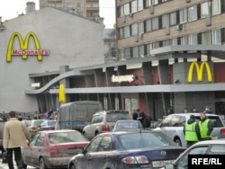 McDonald's, Москва, 2007 год