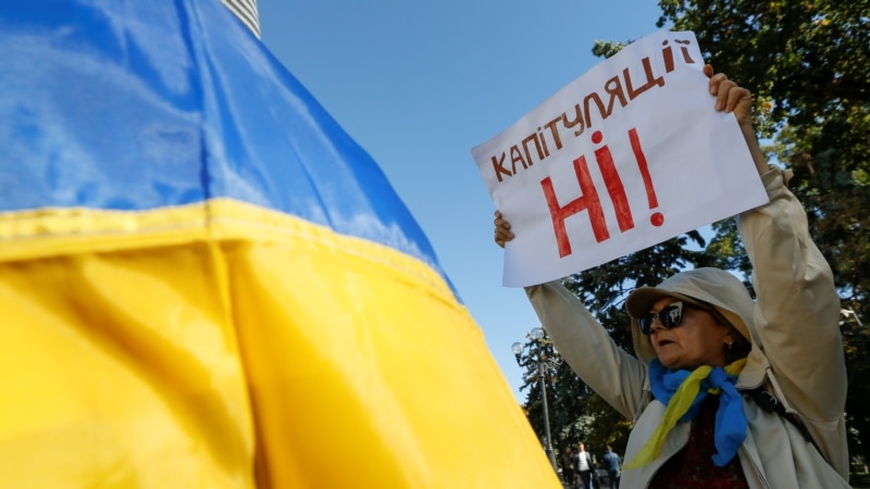 Украина Путиндин талабына көндү