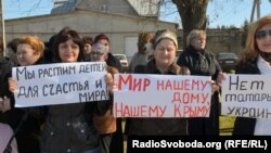Мирная женская акция в Симферополе, 3 марта 2014 года