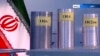 A TV grab shows three versions of domestically-built centrifuges at Natanz, an Iranian uranium enrichment plant, June 6, 2018