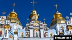 Михайлівський Золотоверхий монастир у Києві, який належить Українській православній церкві Київського патріархату
