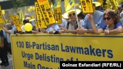 A rally in support of delisting the MKO as a terror organization in Washington on August 26.