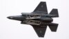 Сенат США схвалив заборону на продаж Туреччині літаків F-35 – через угоду Анкари з Росією