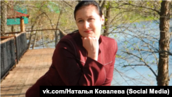 Наталья Ковалева. Фото с личной страницы "ВКонтакте"