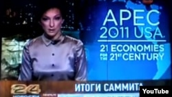 REN TV anchorwoman Tatyana Limanova appeared to "flip the bird" upon mentioning U.S. President Barack Obama's name.