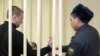 Дело Политковской: родственники обвиняемых ищут «настоящего убийцу»