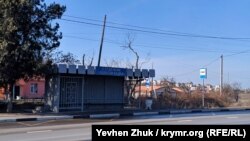 Автобусная остановка «3-е отделение «Золотой Балки»