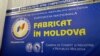 „Fabricat în Moldova” - o expoziție națională sub patronajul guvernului