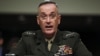 Dunford Takes Over Afghan Command