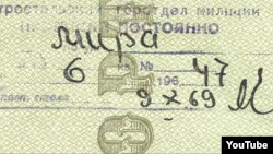 Russia -- Registration