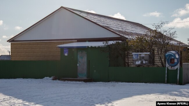 Ð“ÐµÐ¾Ð³Ñ€Ð°Ñ„Ð¸Ñ‡ÐµÑÐºÐ¸Ð¹ Ñ†ÐµÐ½Ñ‚Ñ€ Ð›ÑƒÐ³Ð¾Ð²Ð¾Ð¹ - Ð¼Ð°Ð³Ð°Ð·Ð¸Ð½