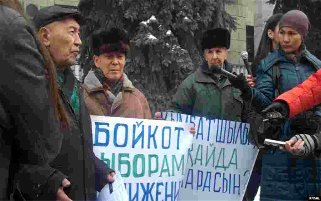 28 ақпан – 4 наурыз. 2011 жыл #12