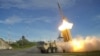 Що таке THAAD і чому США розгортають його в Ізраїлі?