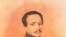Михаил Юрьевич Лермонтов (1814—1941)