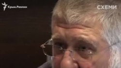 Игорь Коломойский о Владимире Зеленском: Я хочу, чтобы он стал президентом (видео)