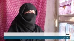 په کابل کې د وېښتانو تود بازار!