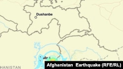 ارشیف