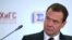 Премьер-министр России Дмитрий Медведев на Гайдаровском форуме в Москве. 12 января 2017 года 