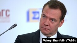 Orsýetiň premýer-ministri Dmitriý Medwedew. Arhiw suraty