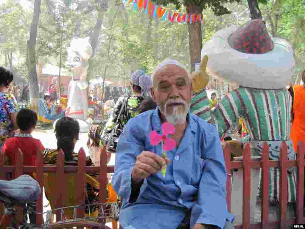 Тифливу домони модар... #15