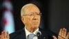 U.S. Promises Tunisia Money 