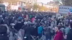 Эътироз аз вазъи бади иқтисодӣ дар Эрон