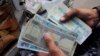 Afghani bank notes. 