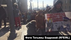 Pamje e protestave të sotme në Vlladivostok të Rusisë