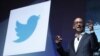 Twitter auditoriyasi yarim milliarddan oshdi