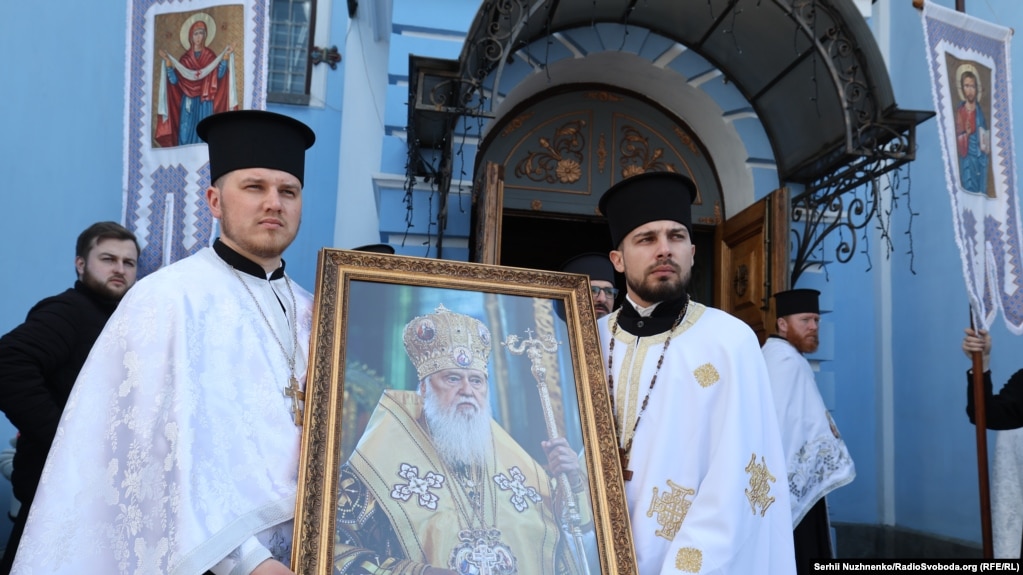Прощання з патріархом Філаретом у Михайлівському Золотоверхому соборі в Києві, 22 березня 2026 року