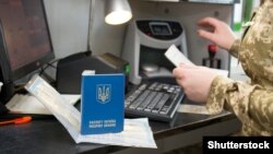 З 1 березня українці зможуть їздити до Росії лише за закордонними паспортами