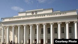 Казан федерал университеты төп бинасы