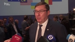 Луценко: наступним підозрюваним у справі МН17 стане найвище військово-політичне керівництво Росії – відео