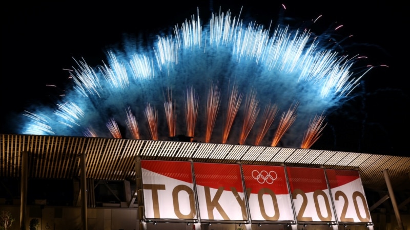 Завршија 32-те Олимписки игри во Токио