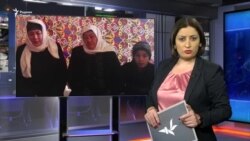 Ахбори Озодӣ аз 12-уми ноябри соли 2018