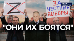 Россияне готовы к протестам?