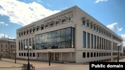 Татарстан Фәннәр академиясе бинасы