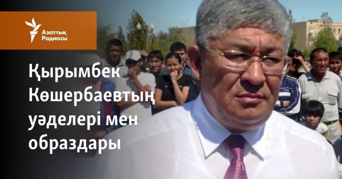 Өзбек анал порно