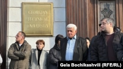 აქციის მონაწილეები