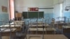 В Беслане директор школы избил ученика из-за электронной сигареты. Прокуратура начала проверку